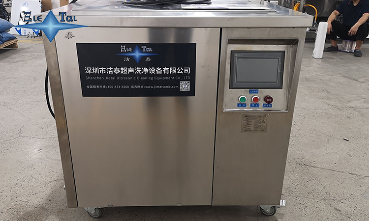二工位超聲波清洗機(jī)的工作原理與應(yīng)用場景解析